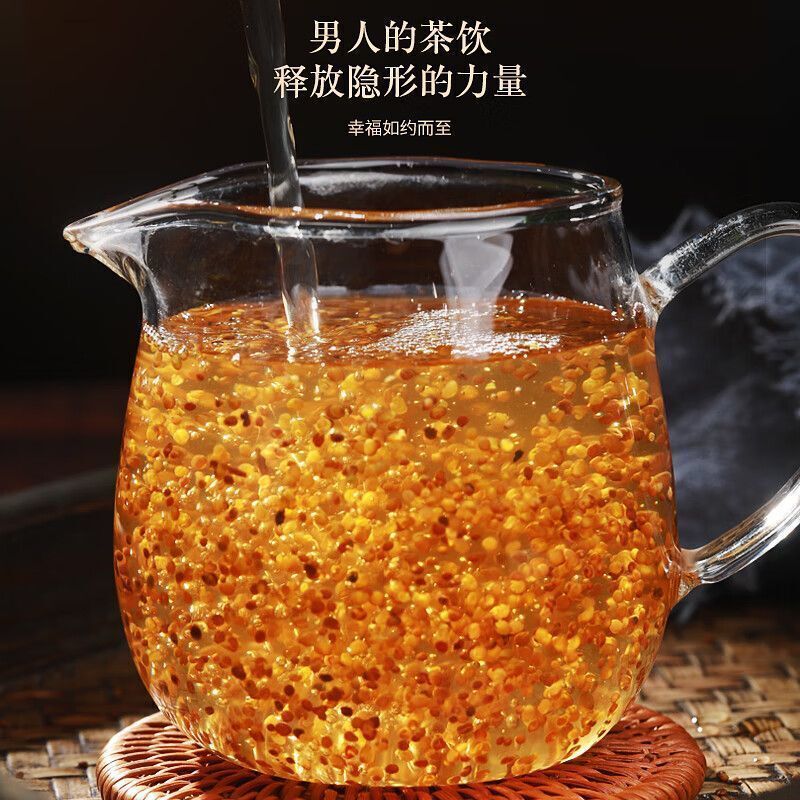 Premium Cuscuta Health Tea 250g