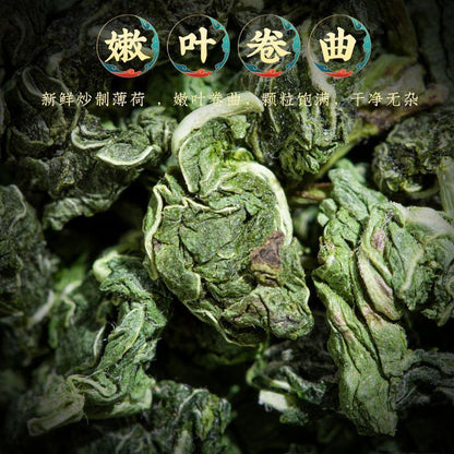 Dried Mint Leaf Granules, Tea, Fresh Edible Mint Herbal Tea, 250g/bag