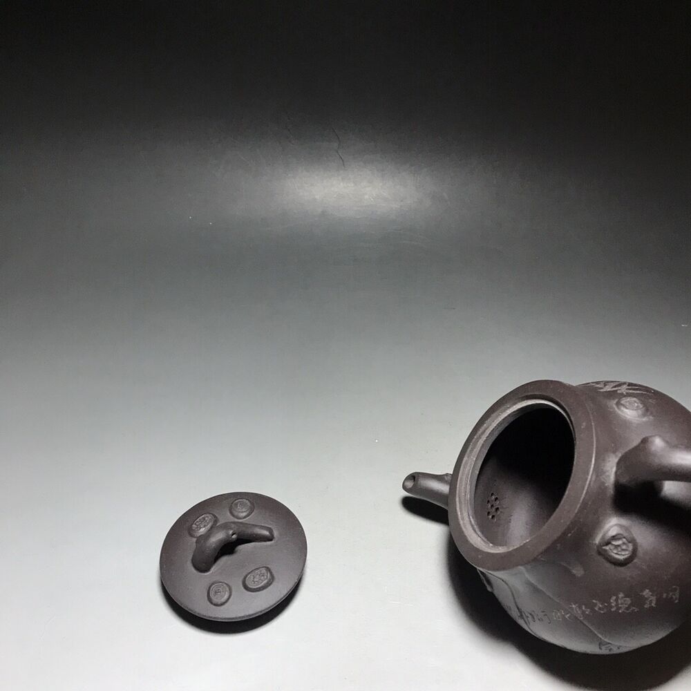 vintage chinese yixing purple clay teapot zisha ceremony carving Collectible art