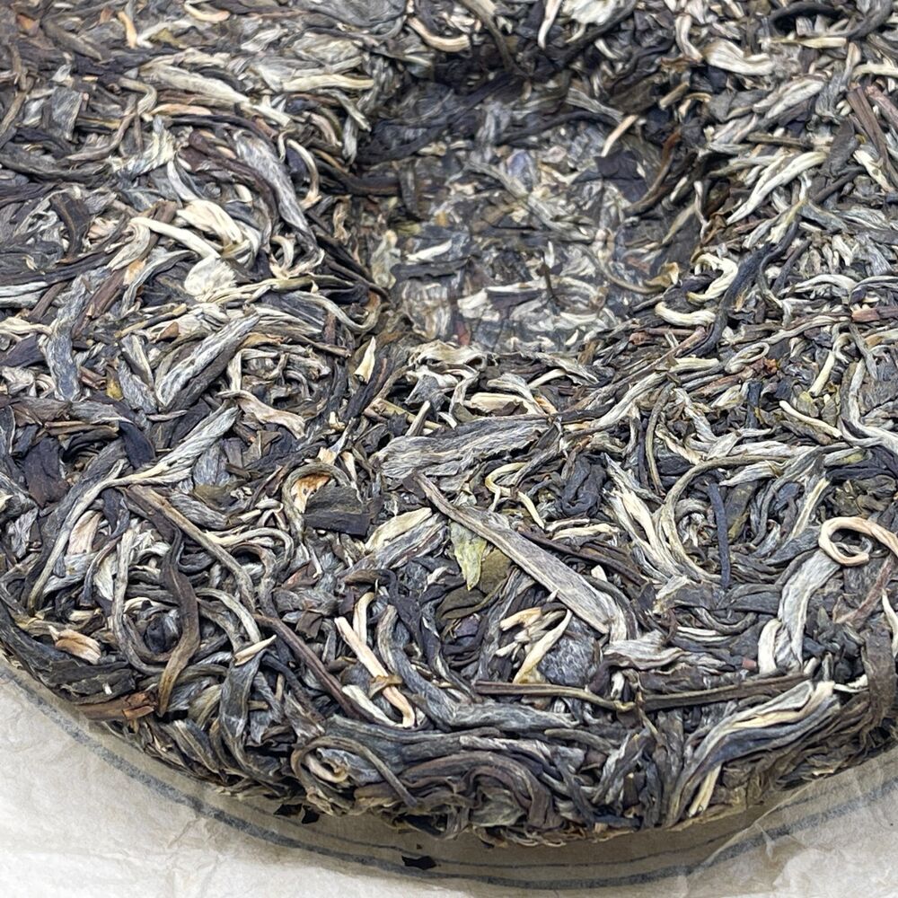 Pu 'er tea, 2023, Mengku Shiba Village-Zhengqitang Monkou 18th Village-Zhengqitang, 357g, born.