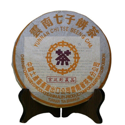 Royal Precious Puer Shu Reifer Pu Erh Tee 357g Zhongcha CNNP Purple Logo-