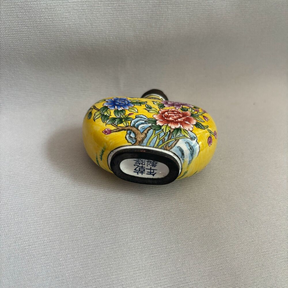 Old Beijing Chinese Cloisonne Snuff Bottle Enamel Painted Flower Bird Landscape