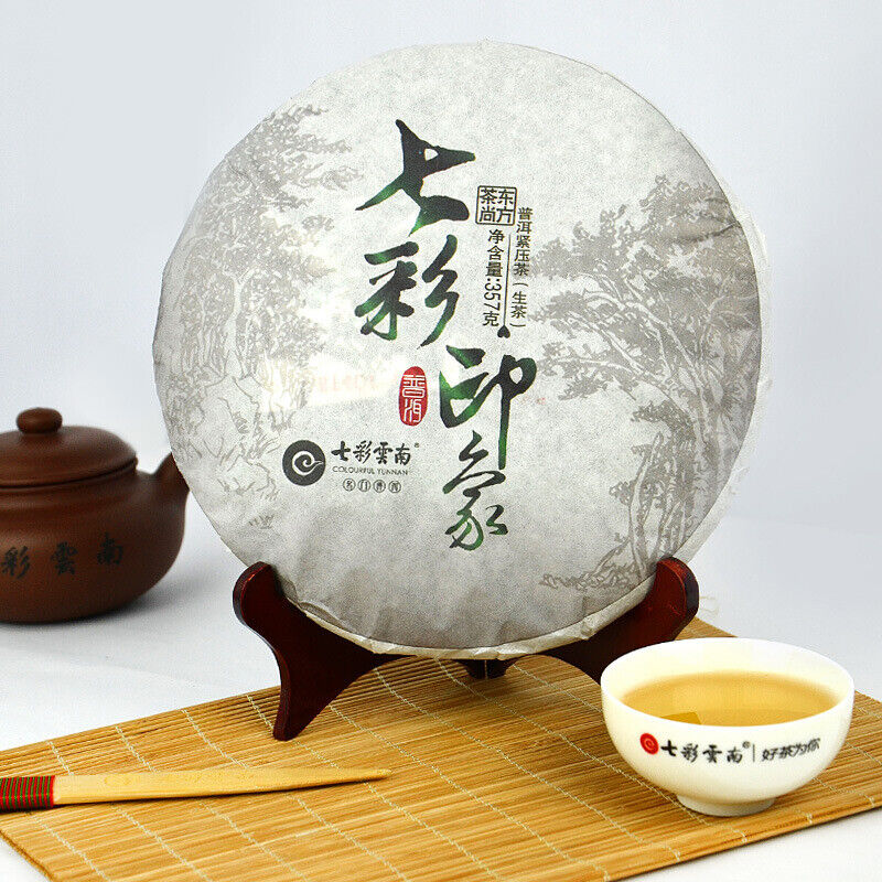 357g COLOURFUL YUNNAN Impression Puer Pu-erh Tea Cake Chinese Raw Pu'er SHEN