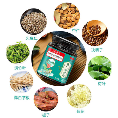 同仁堂麻仁润通膏火麻仁决明子荷叶300g TongRenTang Ma Ren Runtong Paste