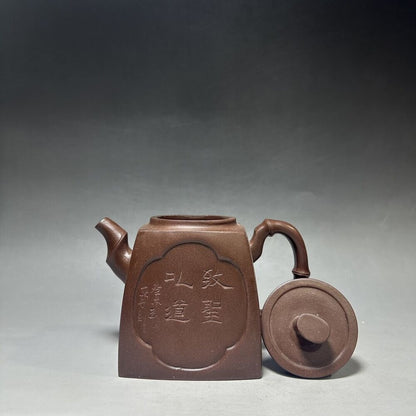 vintage chinese yixing purple clay teapot zisha ceremony teaware collection rare