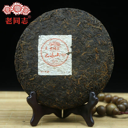 Haiwan Shu Puer Badashan The Second Batch Ripe Puer Yunnan Pu Erh Tea 357g