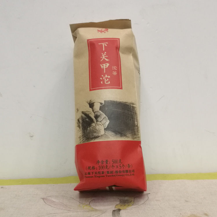 Xiaguan Jia Tuo Cha * 2007 Yunnan Raw Pu'er Tea Tuocha Grade A Sheng Puer 500g