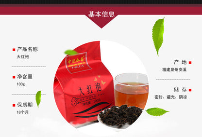 100g Tan Bei High-baked Da Hong Pao Tea Fujian Wuyi Big Red Robe Oolong Tea