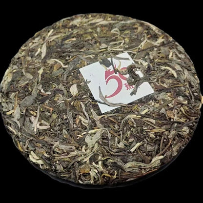 Yunnan Tea 50 Banzhang Ancient Tree Pu'er Tea Raw Tea Cake Tea 357g