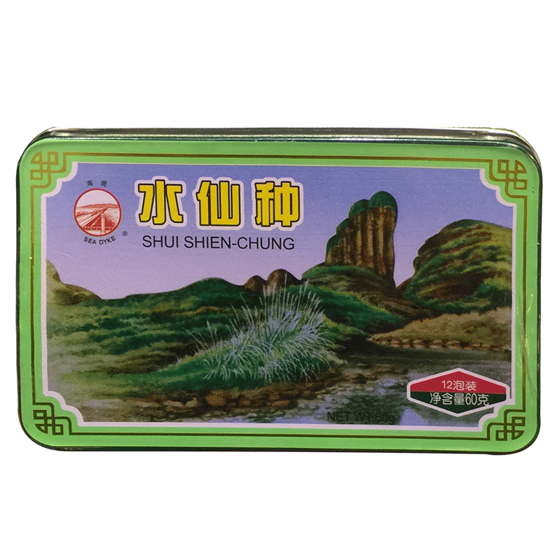 Sea Dyke AT105 Traditional Hand-packed Classic SHUI SHIEN-CHUNG Oolong Tea 60g