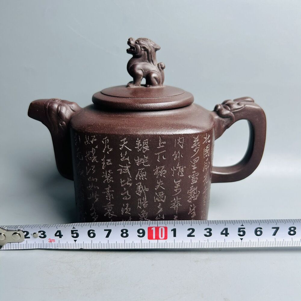 Chinese Yixing Purple Clay Teapot Tea Set Pot Zisha Ceramic Cute Decor Figurine