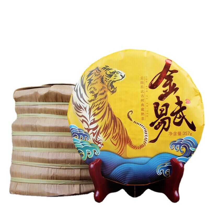 Seven Seed Cake Tea 357g Pu'er Tea Maker Golden Hao Maker Tea CakeYiwu Yunnan-