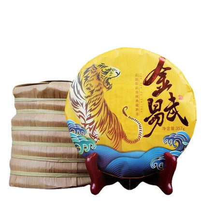 Seven Seed Cake Tea 357g Pu'er Tea Maker Golden Hao Maker Tea CakeYiwu Yunnan-