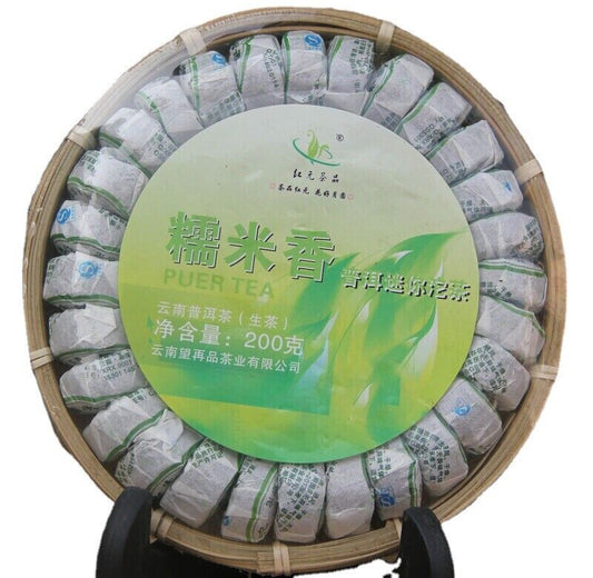 200g Chinese Pu Erh Tea Mini Tuocha Shen Puer Tuo Cha Glutinous Rice Pu'er