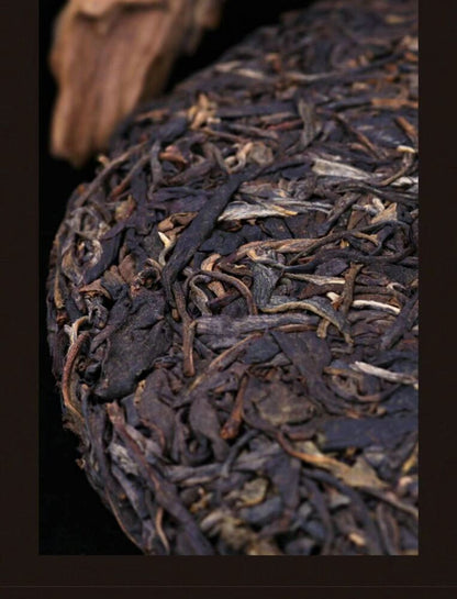 Pu-Erh, Sheng Jiayuan, Guangbei Laozhai, 2020y, raw tea, 357g