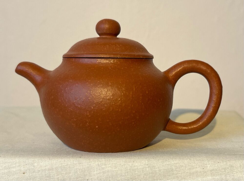 Fine Chinese Zisha Teapot with Artist Mark.