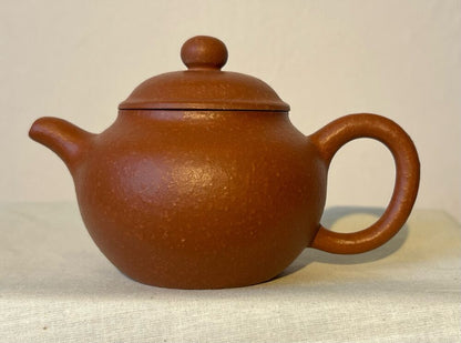 Fine Chinese Zisha Teapot with Artist Mark.