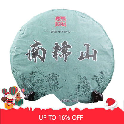 Premium Green Tea 357g/12.59oz Pu-erh Tea Ancient Raw Puerh Tea Cake