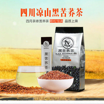 Black Tartary Buckwheat Full Chinese Tea Premium Black Buckwheat Tea 300g