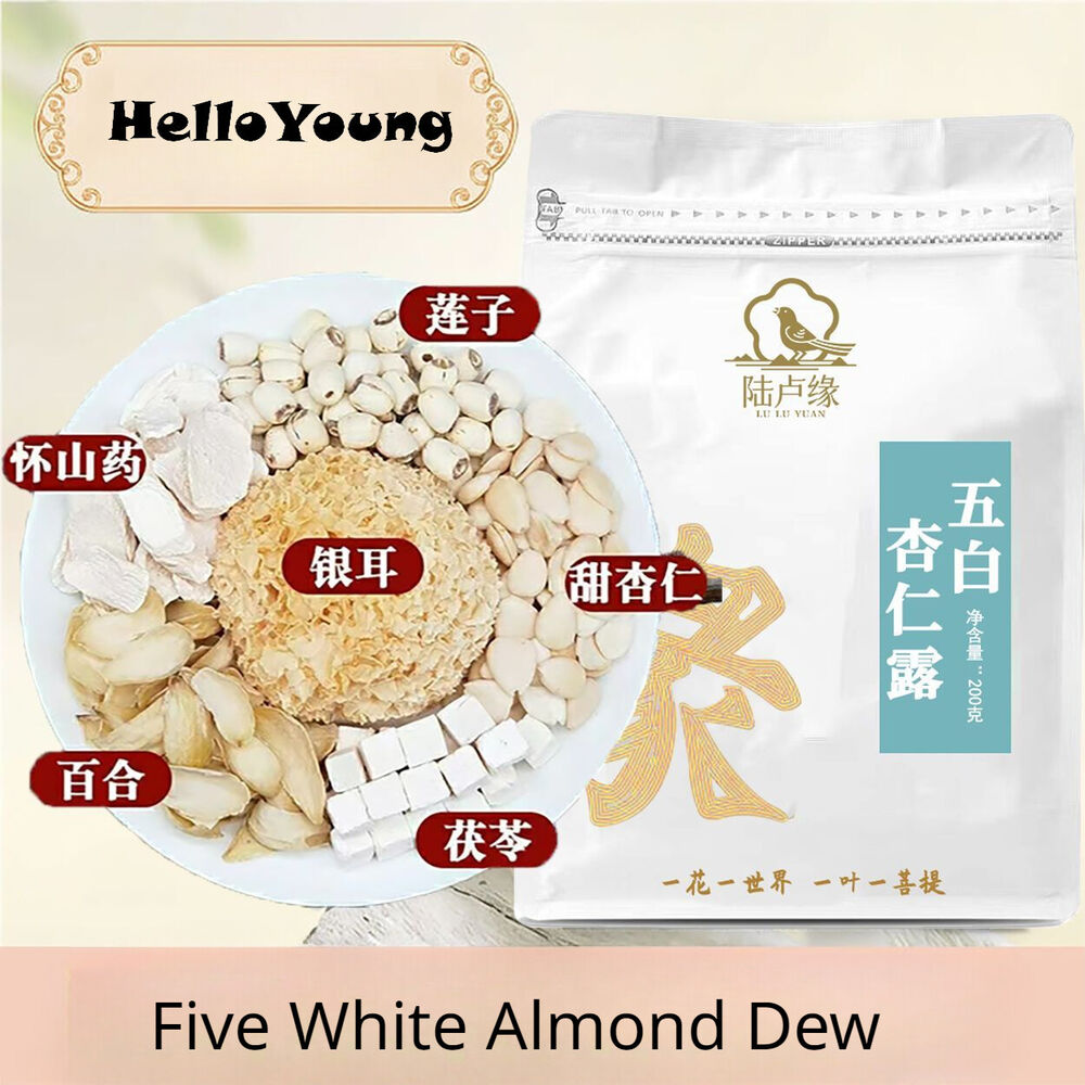 Whitening Almond Nectar Five White Almonds Combination Flower Tea