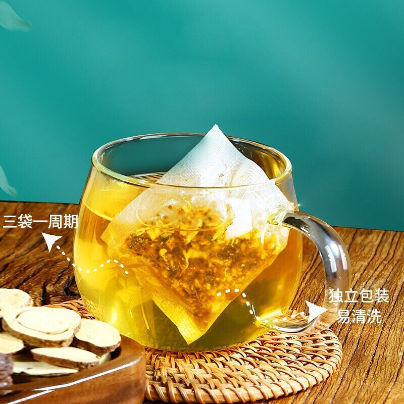 北京同仁堂人参玛咖枸杞茶150g 袋装 内廷上用 Tongrentang Ginseng Maca Gouqi Tea