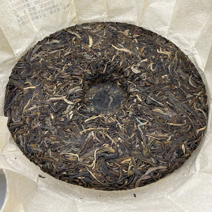 Pu'er Tea, 2015, Long Xiao Jiu Tian, 357 grams, raw