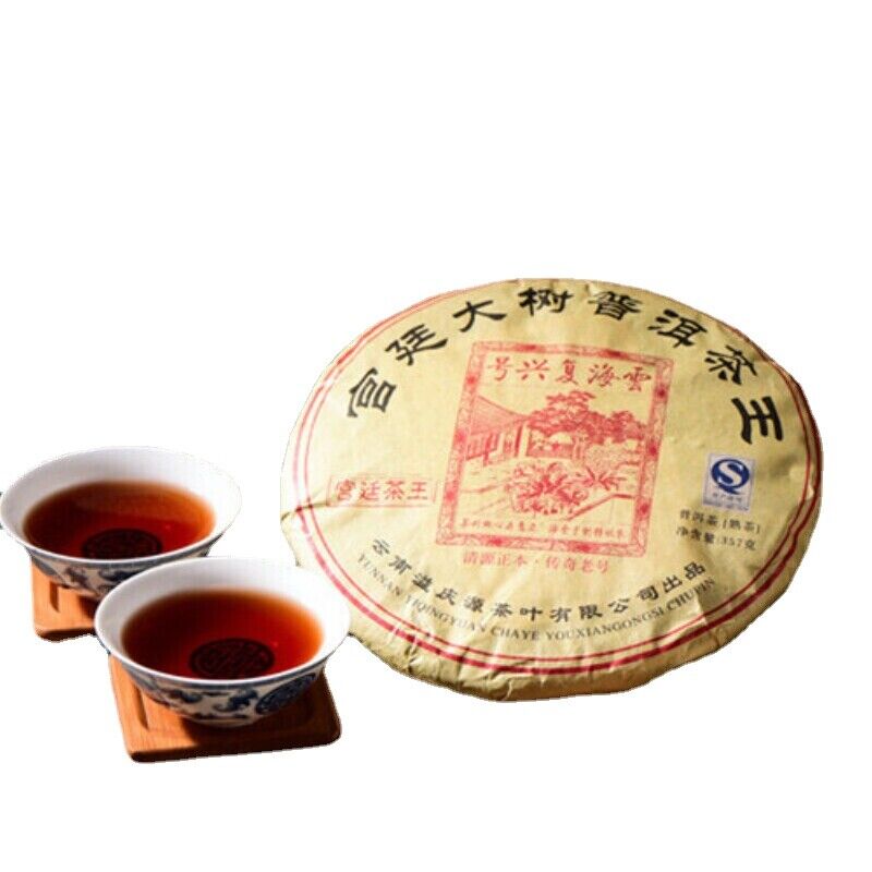 Palace Big Tree Ripe Tea 357g Chinese Black Tea Yunnan Pu-Erh Tea Premium-