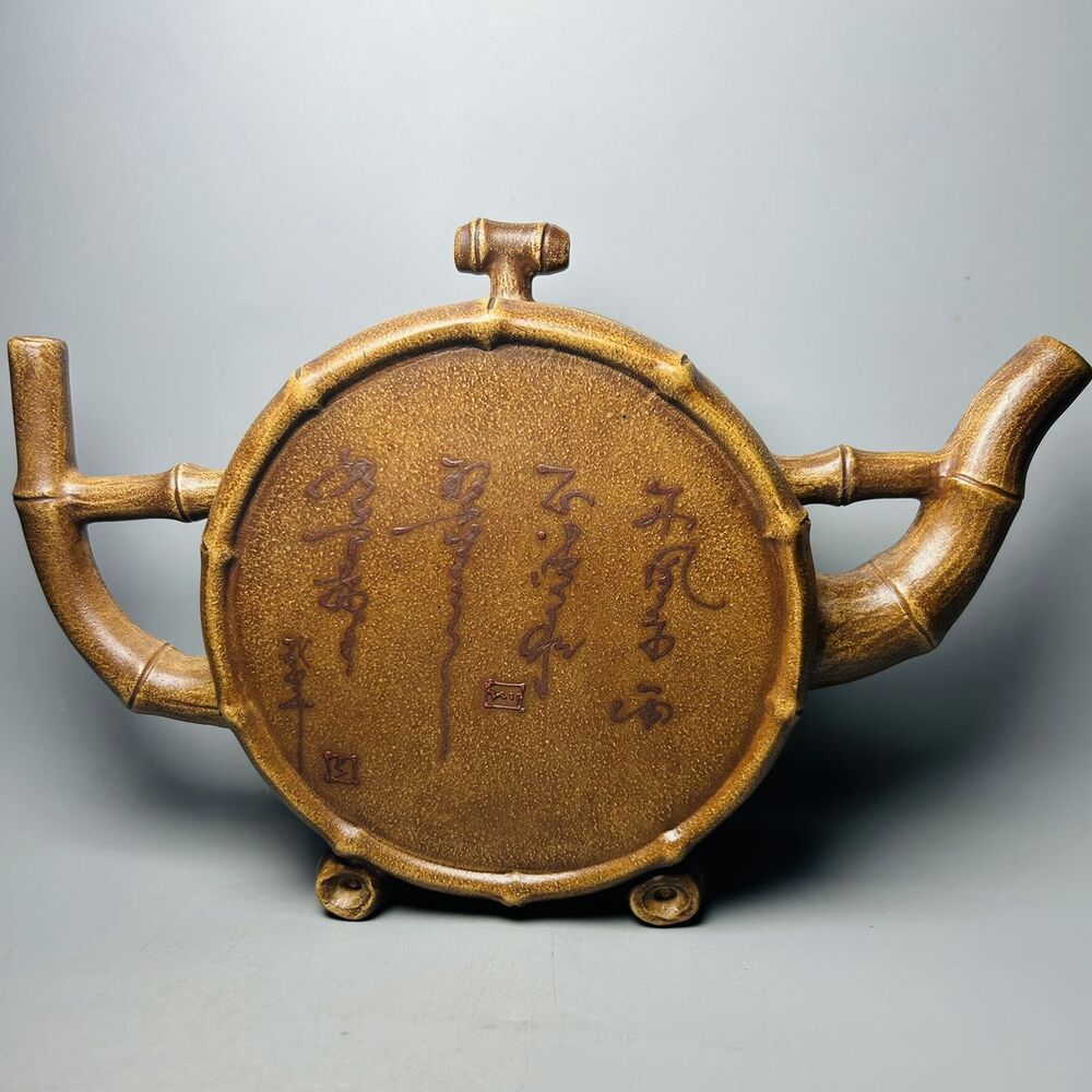 Vintage Chinese Yixing Purple Clay Teapot Zisha Ceramic Bamboo Teaware Collector