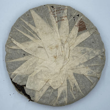 Pu'er Tea, 2003, Changtai Changtai, Banna Qizi Cake Tea, 400 grams, raw