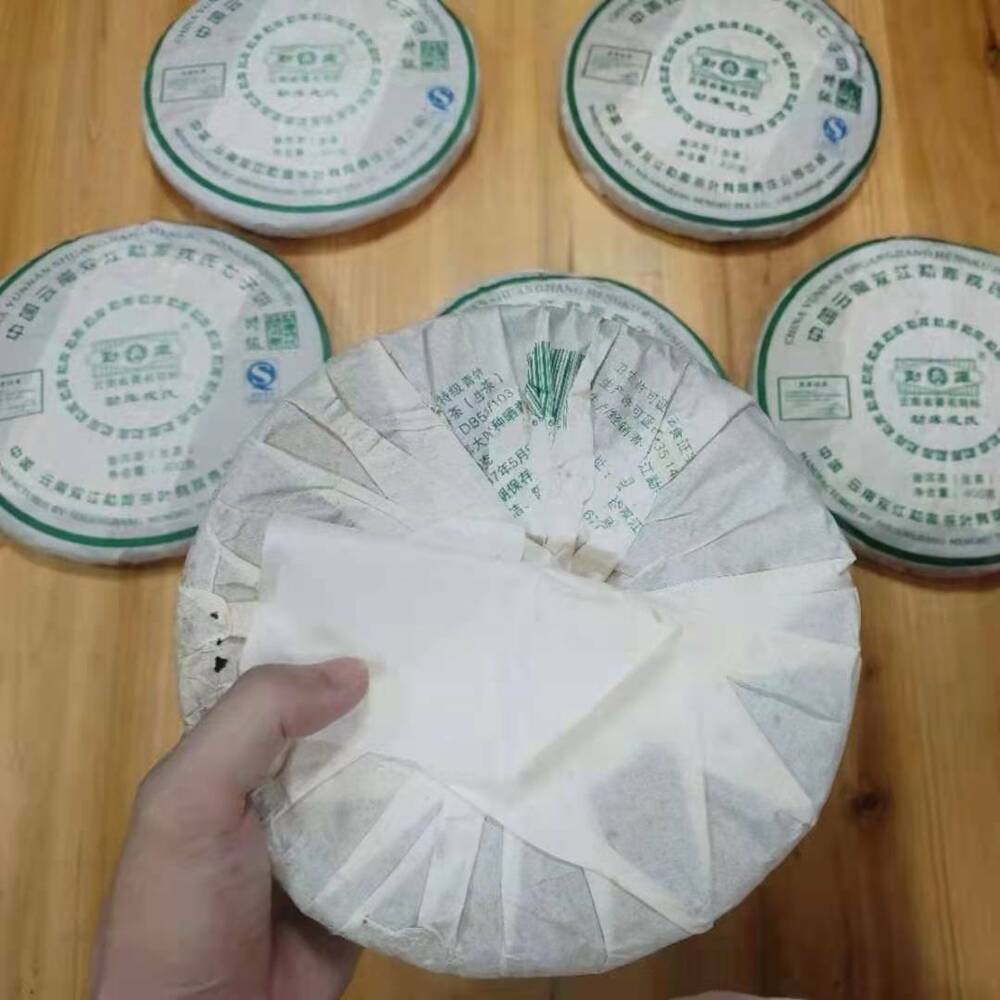 Shuangjiang Mengku Special Grade Green Cake Pu'er 2007 400g Raw Puer Pu-erh Tea