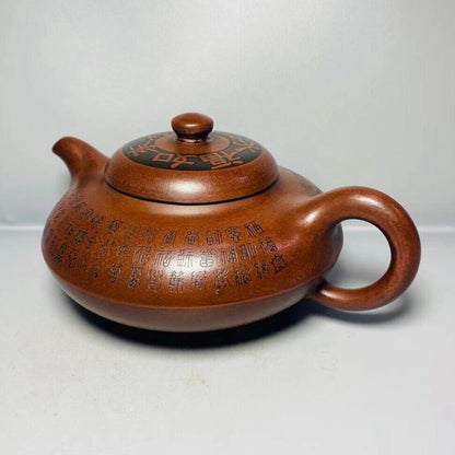 Vintage Chinese Yixing Purple Clay Teapot Zisha Ceremony Carving Collectible Art