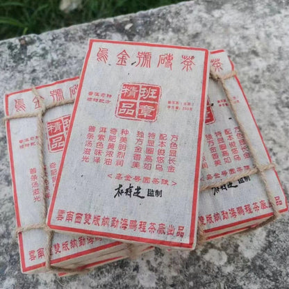 250g Yunnan Aged Pu'er Raw Brick Tea 2008 Wujinhao Old Pu-erh Tea Puerh Raw Tea
