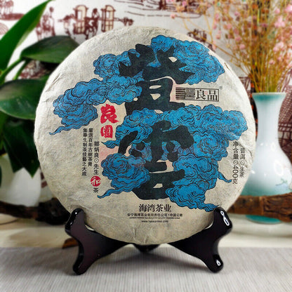 Haiwan 400g Chinese Puer Tea Liang Yuan "Deng Yun" Old Tree Raw Puerh Pu'er