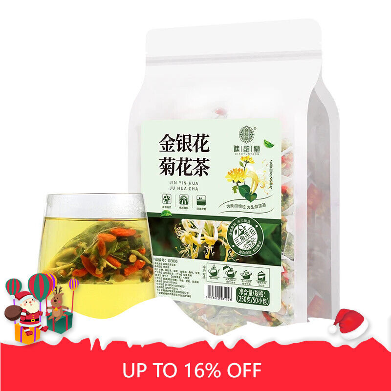 Honeysuckle Chrysanthemum Tea Chrysanthemum Goji Berry Licorice Honeysuckle 250g