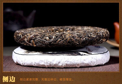 9 oz, China Yunnan 2017 MAN SONG CHUAN SHUO raw PU ERH,er tea CAKE,puer 云南普洱生饼茶叶