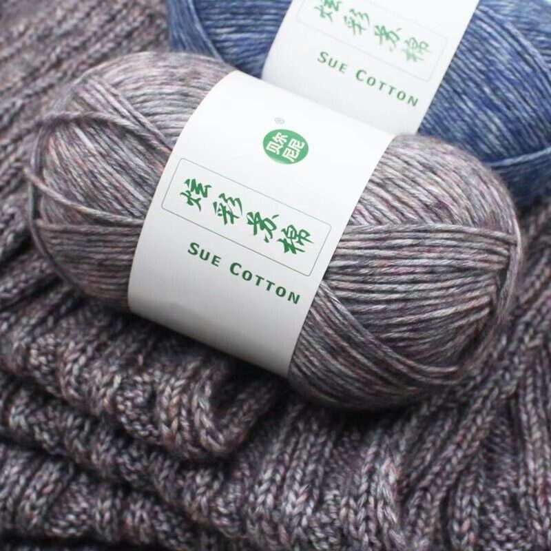 Hot Sale 100g Colourful Cotton Hand Skeins Soft Yarn Weave Crochet Knitting Yarn