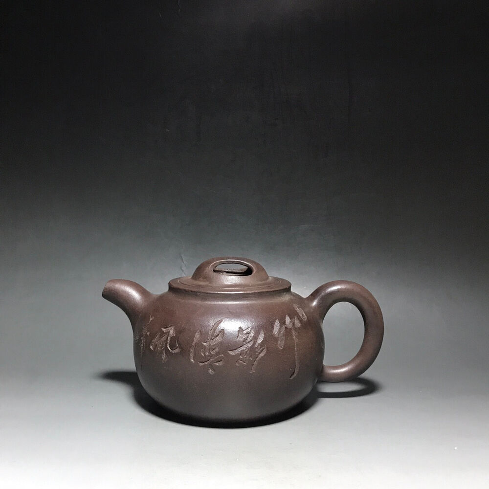 Chinese Yixing Zisha Clay Handmade Exquisite Teapot（一粒珠 底款：吴云根）