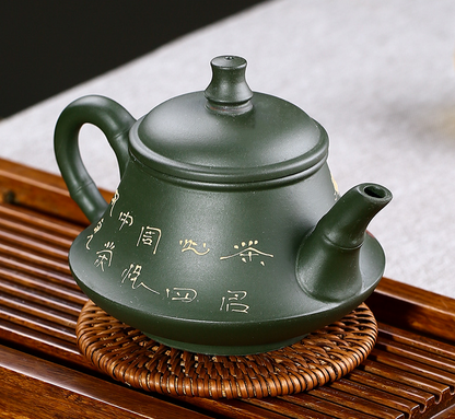 Chinese Yixing Zisha Clay Handmade Exquisite Teapot （荷香玉笠 底款：如图）