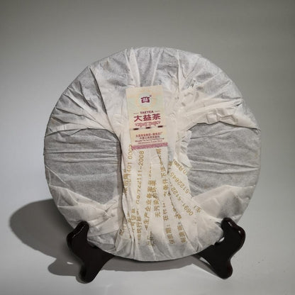 2012 TAETEA 7632 Classic Collection Dayi Pu'er Cooked Tea Ripe Puer 357g 201