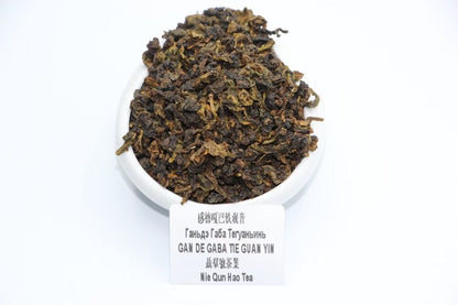 Chinese yunnan oolong tea - Anxi Gan De Gaba Tieguanyin, 2023 250g