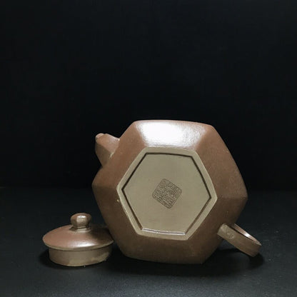 vintage chinese yixing purple clay teapot zisha ceremony carving Collectible art