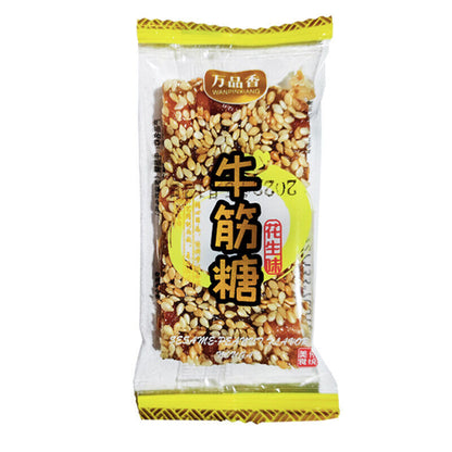 老式花生牛皮糖牛筋糖休闲零食 Old-fashioned Peanut, Beef And Gluten Casual Snacks