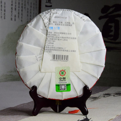 2020 Zhong Cha Yunnan Puer Raw Puerh Tea Cake "Year of Rat" Sheng Pu'er 357g