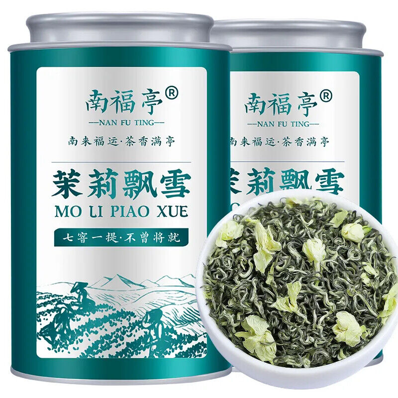 Premium Jasmine Snow Flower Tea Jasmine Flower Tea Canned 250g