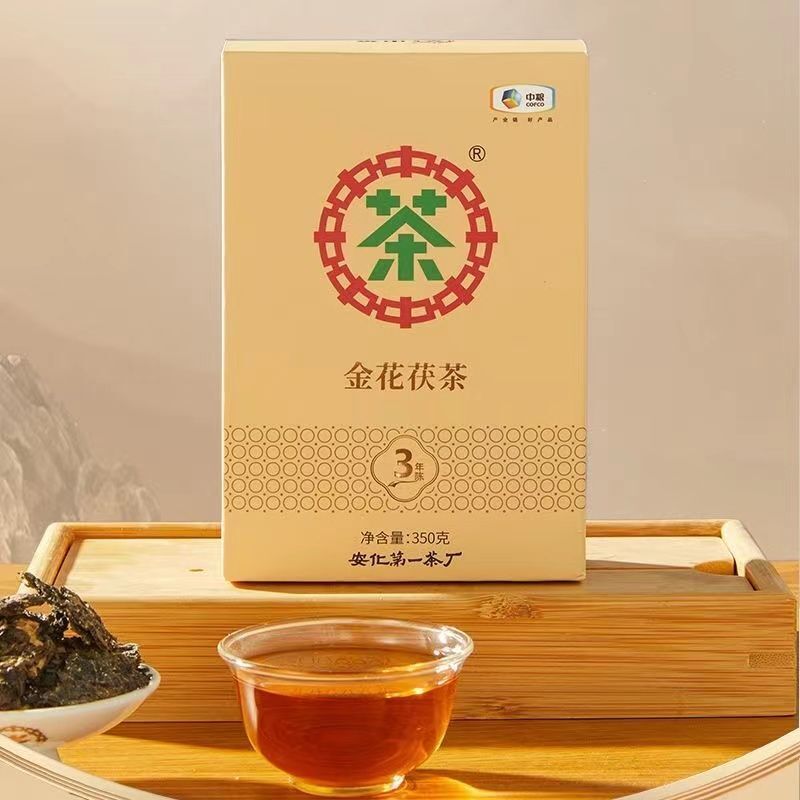 350g Jinhua Fu Tea Hunan Anhua Black Tea Classic Three-year Black Tea