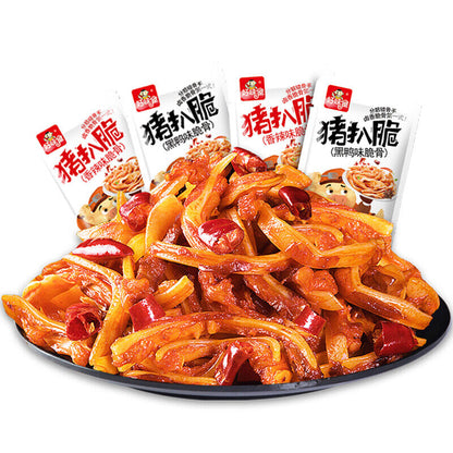 猪脆骨40bags China Braised Snacks Spicy crispy Instant Meat food下酒菜卤味 mix taste