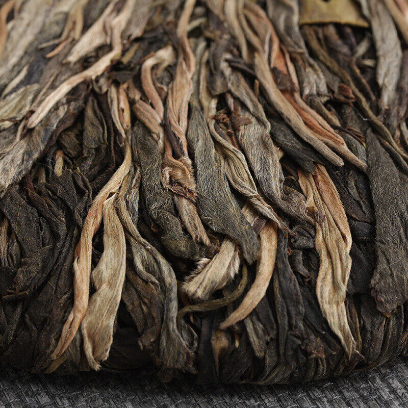 400g Yongde Big Snow Mt. Bazi Handle Pu'er Raw Puer Tea Cake Pu-erh Tea