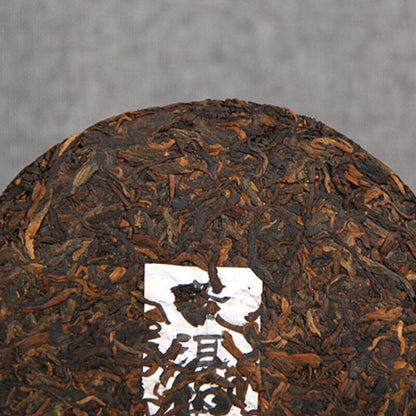 Boiled Pu'erTea First Class Old Tree Pu-Erh Black Tea357g Island Golden Buds-