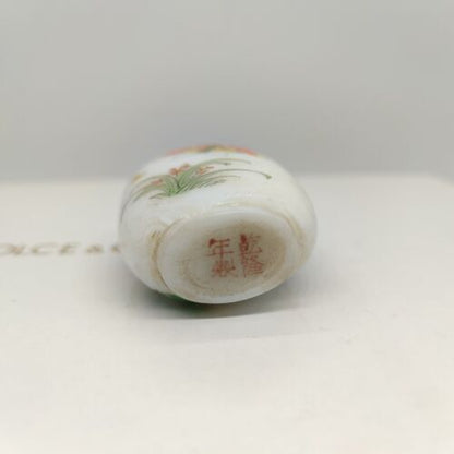 vintage chinese peking glass snuff bottle painted flower bird snuffbox signed