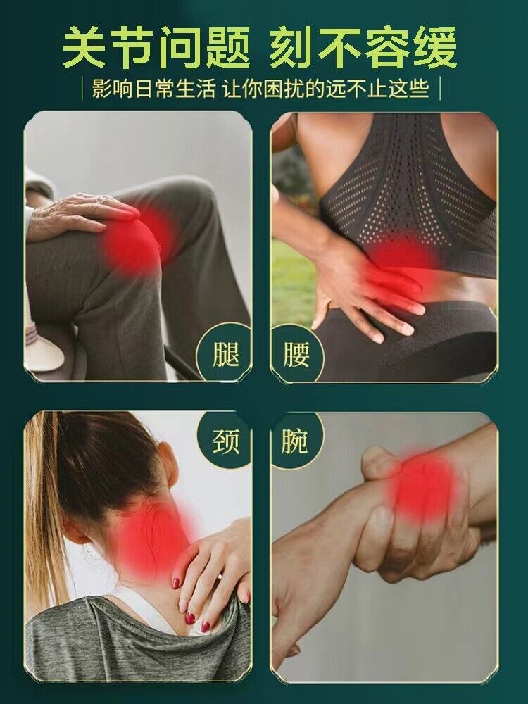 12Pcs Natural Wormwood Herbal Plaster Knee & Body Pain Relieve Moxibustion Paste